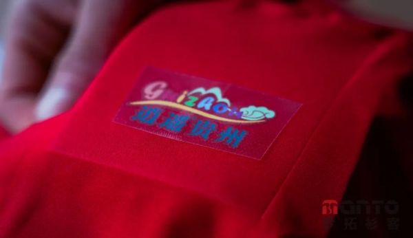 長(zhǎng)沙炭河服飾有限公司,長(zhǎng)沙西服定制公司,工作服定制,沖鋒衣定制,T恤定制