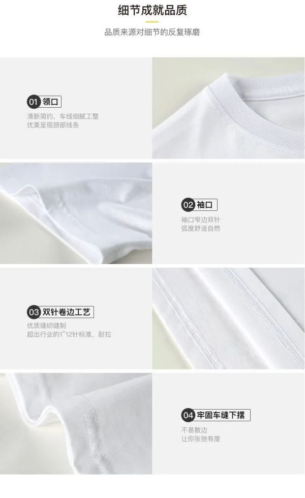 長沙炭河服飾有限公司,長沙西服定制公司,工作服定制,沖鋒衣定制,T恤定制