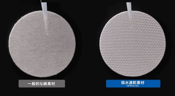 長沙炭河服飾有限公司,長沙西服定制公司,工作服定制,沖鋒衣定制,T恤定制