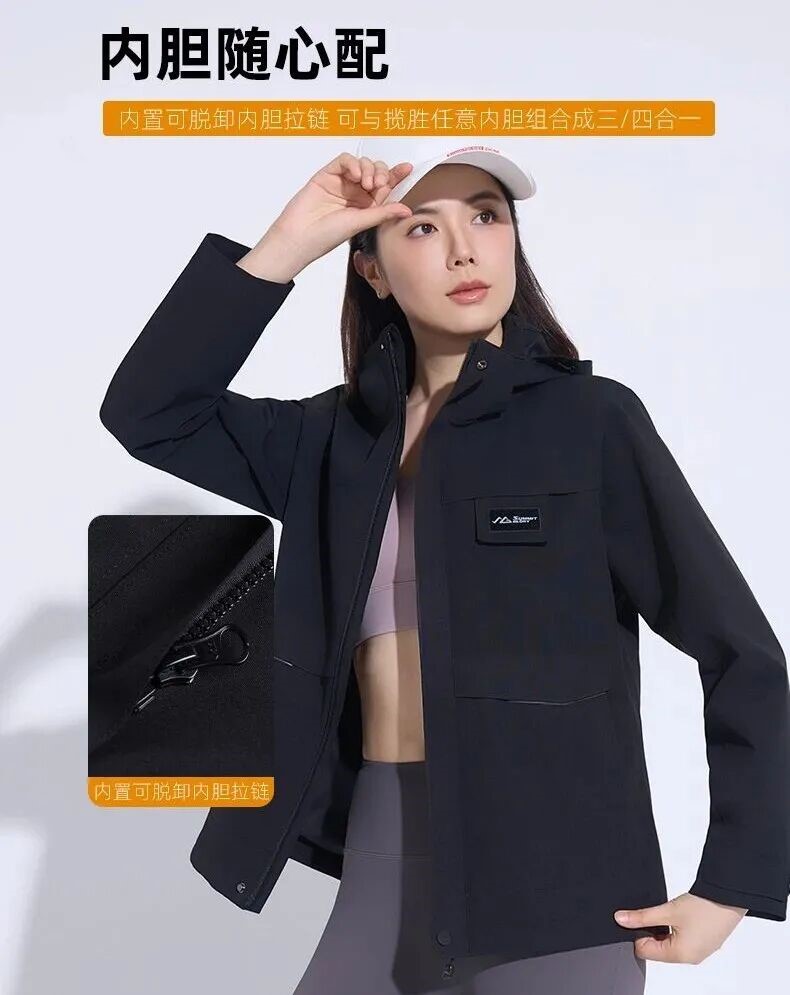 長沙炭河服飾有限公司,長沙西服定制公司,工作服定制,沖鋒衣定制,T恤定制