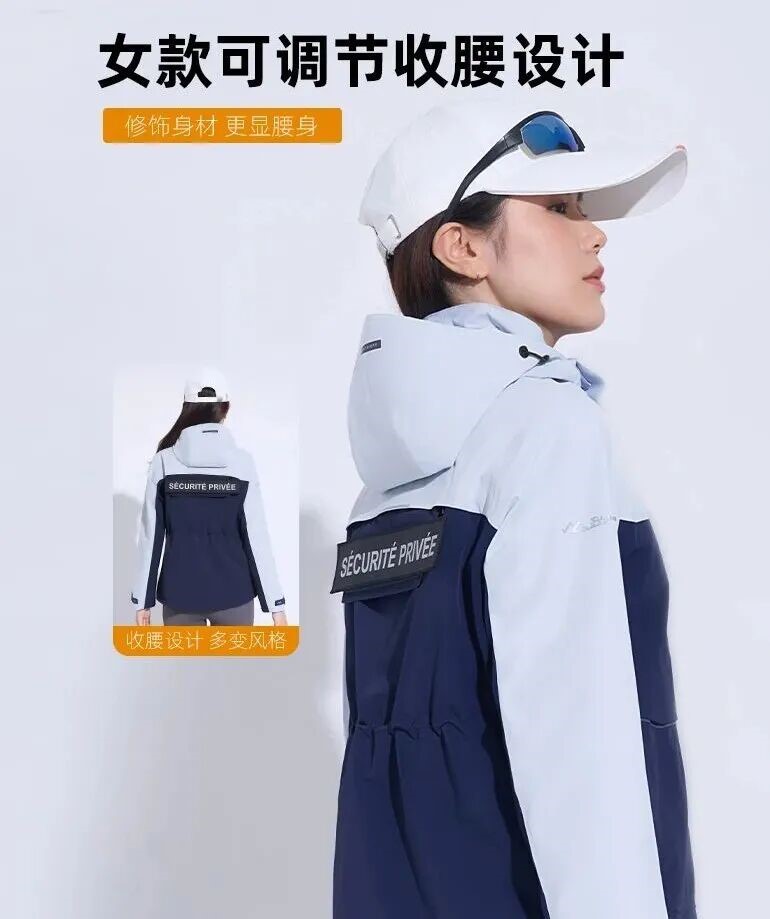 長沙炭河服飾有限公司,長沙西服定制公司,工作服定制,沖鋒衣定制,T恤定制