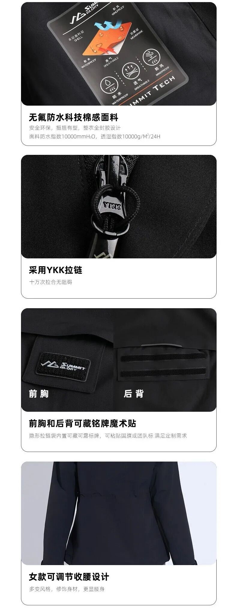 長沙炭河服飾有限公司,長沙西服定制公司,工作服定制,沖鋒衣定制,T恤定制