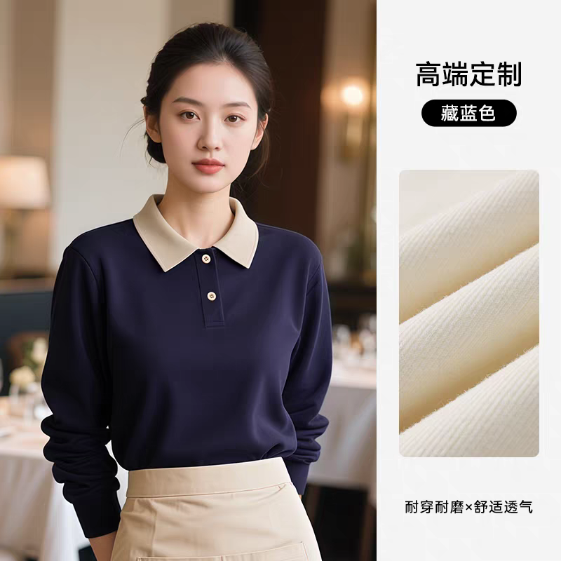 長沙炭河服飾有限公司,長沙西服定制公司,工作服定制,沖鋒衣定制,T恤定制