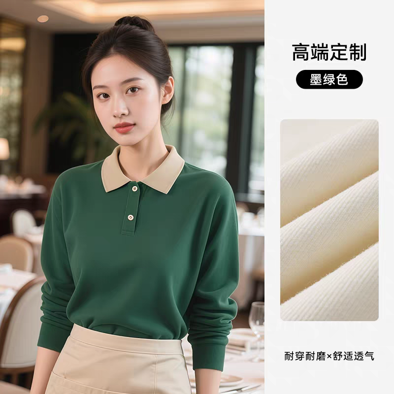 長沙炭河服飾有限公司,長沙西服定制公司,工作服定制,沖鋒衣定制,T恤定制