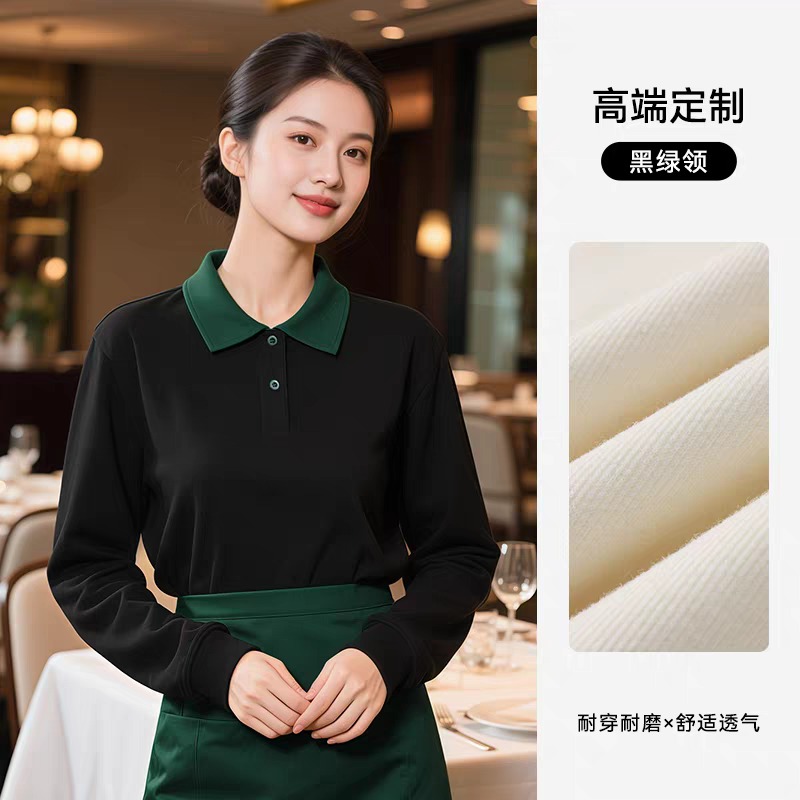 長沙炭河服飾有限公司,長沙西服定制公司,工作服定制,沖鋒衣定制,T恤定制