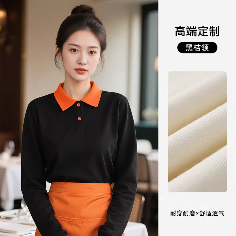 長沙炭河服飾有限公司,長沙西服定制公司,工作服定制,沖鋒衣定制,T恤定制