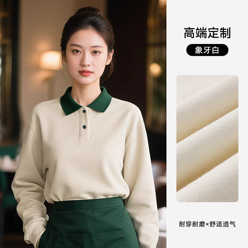 長沙炭河服飾有限公司,長沙西服定制公司,工作服定制,沖鋒衣定制,T恤定制