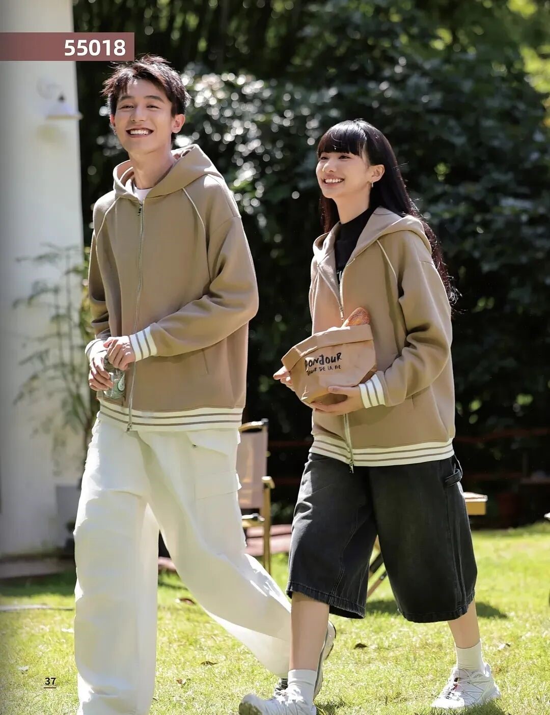 長(zhǎng)沙炭河服飾有限公司,長(zhǎng)沙西服定制公司,工作服定制,沖鋒衣定制,T恤定制